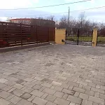 Apartmán President Apartmanhaz - Nincs Szomszed - Egy Idoben,egy Tarsasag - *